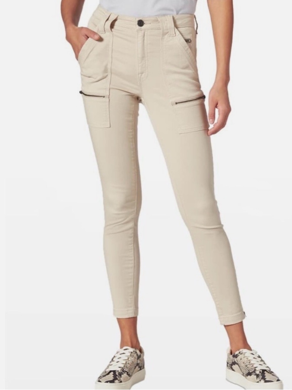 JOIE High Rise Park Cargo Skinny Peyton Tan Pants--NWT--16/33